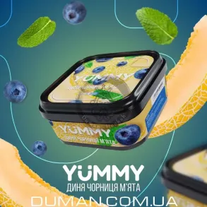 Yummy - Диня Чорниця М'ята 250г