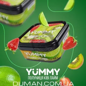 Yummy - Клубника Киви Лайм 250г