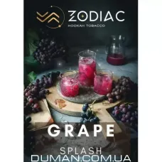 Zodiac CRAPE SPLASH (Зодіак Виноград) 40г