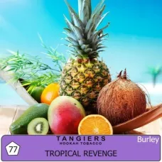 Tangiers T77 Tropical Revenge (Танжирс Тропічна Помста - Ананас Груша Апельсин) | Burley На вагу 50г