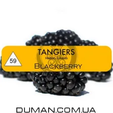 Tangiers Blackberry T59 (Танжирс Ожина) | Noir На вагу 50г