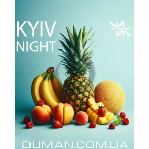 WhiteSmok Kyiv Night (ВайтСмок Ананас, Банан, Дыня, Клубника, Малина, Персик, Мята) 50г