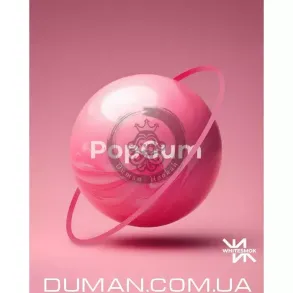 WhiteSmok Pop Gum (ВайтСмок Сладкая Жвачка) 50г