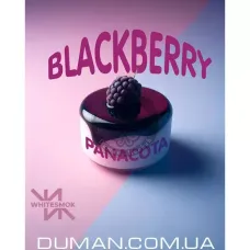 WhiteSmok Blackberry Pannacota (ВайтСмок Ожина, Вершки) 50г