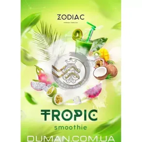 Zodiac  - Starz TROPIC SMOOTHIE (Зодіак Тропічний смузі) 200г