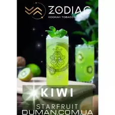 Zodiac - Starz KIWI STARFRUIT (Зодіак Ківі Смузі) На вагу 25г