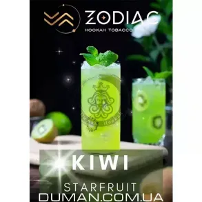 Zodiac - Starz KIWI STARFRUIT (Зодіак Ківі Смузі) На вагу 25г