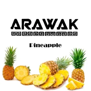 Arawak Pineapple (Аравак Ананас) | STRONG Пакет 90г