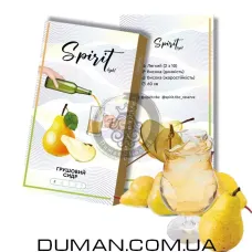 Spirit Light - Грушовий сидр 50г