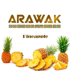 Arawak Pineapple (Аравак Ананас) | Пакет 125г