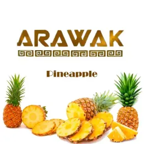 Arawak Pineapple (Аравак Ананас) | Пакет 125г