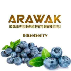 Arawak Blueberry (Аравак Чорниця) | Пакет 125г