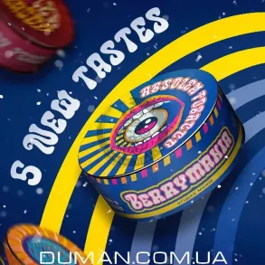 Absolem Berry mania (Абсолем Ягідний Мікс з Ананасом) 100г