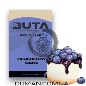 Buta Blueberry Cake (Бута Черничный Пирог) 50g