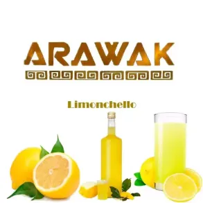 Arawak Limoncello (Аравак Лімончело) | Пакет 125г