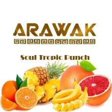 Arawak Soul Tropic Punch (Аравак Тропічний Мікс) | Пакет 125г