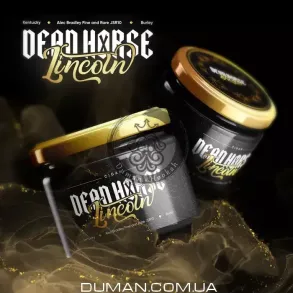 Dead Horse Cigar Lincoln (Дэд Хорс Линкольн - Сигарная Безаромка) 50г