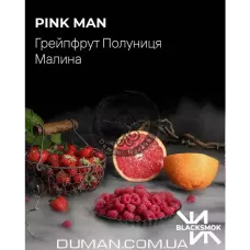BlackSmok Pink Man (БлекСмок Грейпфрут Полуниця Малина) 200г