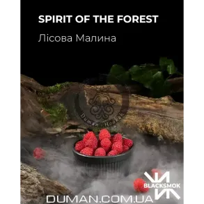 BlackSmok Spirit Of The Forest (БлэкСмок Малина) 200г
