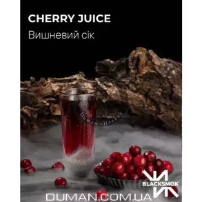 BlackSmok Cherry Juice (БлэкСмок Вишневый Сок) 200г