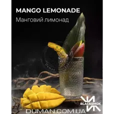 BlackSmok Mango Lemonade (БлекСмок Манговий Лимонад) 200г