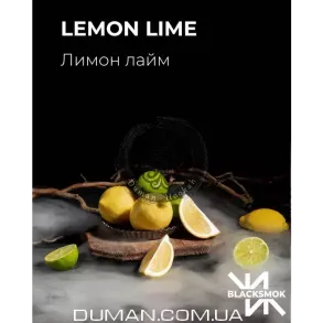 BlackSmok Lemon Lime (БлекСмок Лимон Лайм) Пакет без контейнера 200г