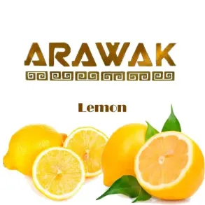 Arawak Lemon (Аравак Лимон) | Пакет 100г