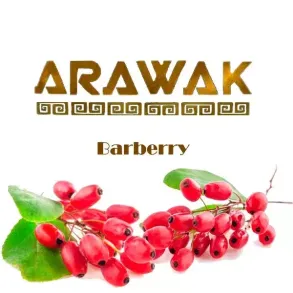 Arawak Barberry (Аравак Барбарис) |Пакет 125г