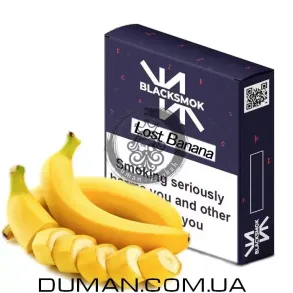 BlackSmok Lost Banana (БлекСмок Банан) 100г
