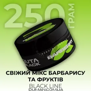 Buta Barberry (Бута Блэк Барбарис) | Black Line 250g