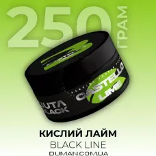 Buta Castelo lime (Бута Блэк Лайм) | Black Line 250g