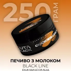 Buta Cookies & Milk (Бута Блэк Шоколадное Печенье с Молоком) | Black Line 250g