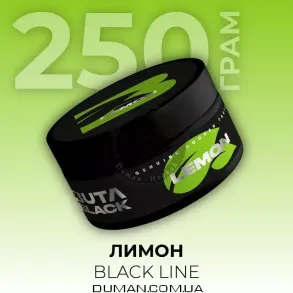 Buta Lemon (Бута Блэк Лимон) | Black Line 250g