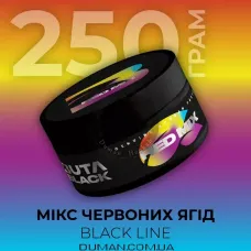 Buta Red Mix (Бута Блэк Клубника Малина Смородина) | Black Line 250g