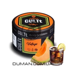 CULTt M57 Voltage (Культ Амаретто, Лимон, Диня) Medium 100g