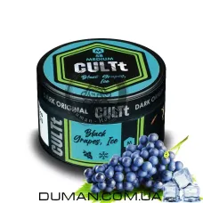 CULTt M58 Black Grapes Ice (Культ Лід Чорний Виноград) Medium 100g