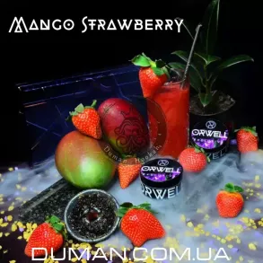 Orwell Mango Strawberry (Орвелл Манго Клубника) | Strong 200г