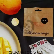 Gutzul Monomango (Гуцул Хвойний Зелений Манго) Oriental | На вагу 50г