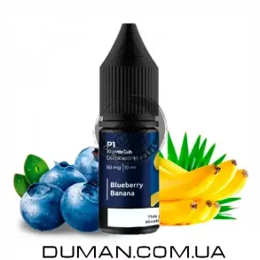 Жидкость P1 Flavorlab Blueberry Banana (П1 Флаворлаб Черника Банан) 10 мл 50 mg