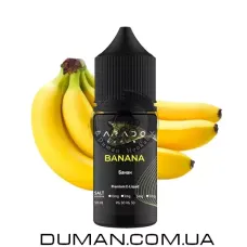 Рідина Paradox Banana (Парадокс Банан) 30 мл 50 mg