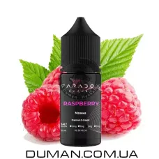 Рідина Paradox Raspberry (Парадокс Малина) 30 мл 50 mg