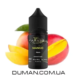 Рідина Paradox Mango (Парадокс Манго) 30 мл 50 mg