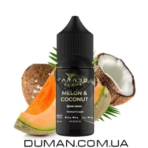 Жидкость Paradox Melon Coconut (Парадокс Дыня Кокос) 30 мл 50 mg