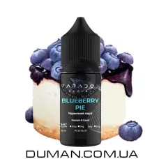 Рідина Paradox Blueberry Pie (Парадокс Чорничний Пиріг) 30 мл 50 mg