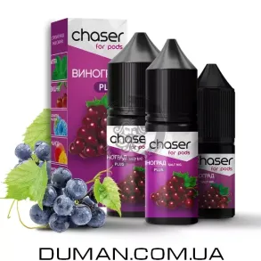 Жидкость Chaser Grape (Чейзер Виноград) 10 мл 30 mg