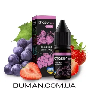 Жидкость Chaser Strawberries, Grapes (Чейзер Клубника, Виноград) 10 мл 50 mg