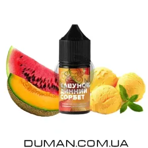 Рідина 420 Кавуново-динний сорбет 30мл 50 mg
