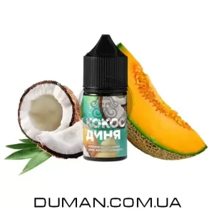 Рідина 420 Кокос-диня 30мл 50 mg