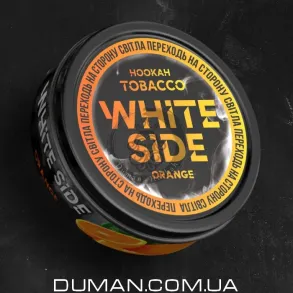 White Side Orange (Вайт Сайд Апельсин) 100г