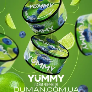 Yummy - Лайм Чорниця 100г